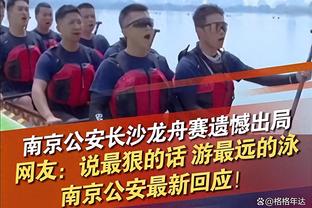 仅8人出战！锡伯杜：球队出现失误可以理解 很多球员没怎么上过场